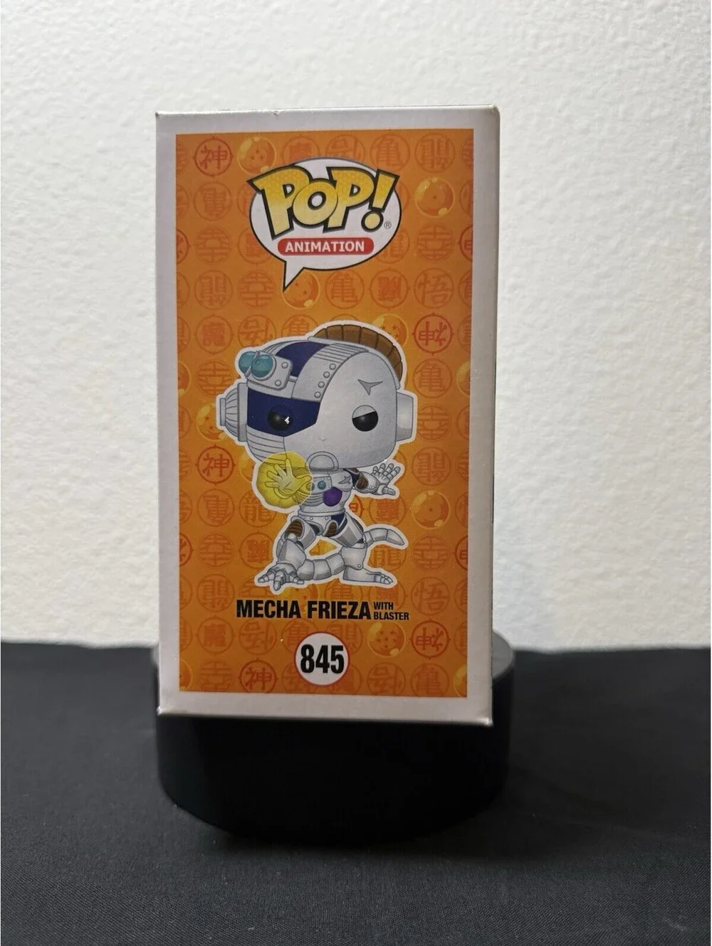 Funko Pop! Anime- Dragonball Z- Mecha Frieza with Blaster #845 W/ Pop Protector!